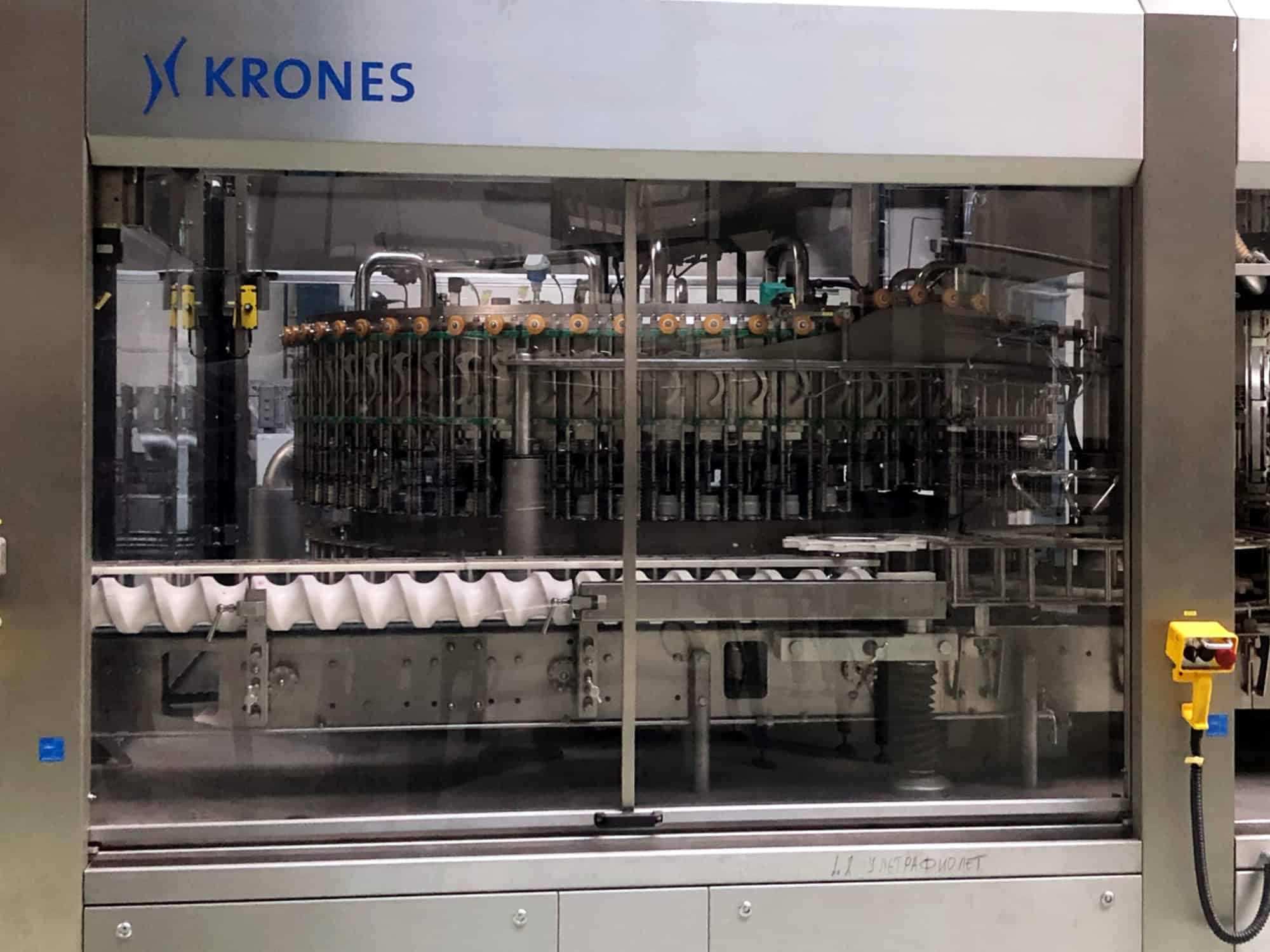 Vista frontale della linea di vetro unidirezionale di Krones